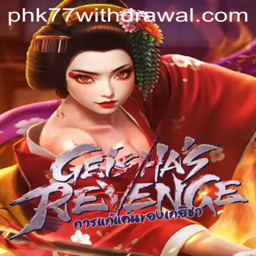 Geishas Revenge Game Guide