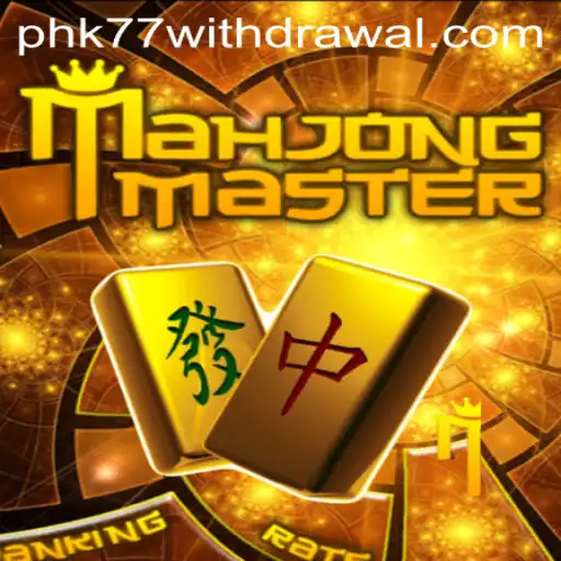 Unveiling the Fascination of MahJongMaster: A Comprehensive Guide